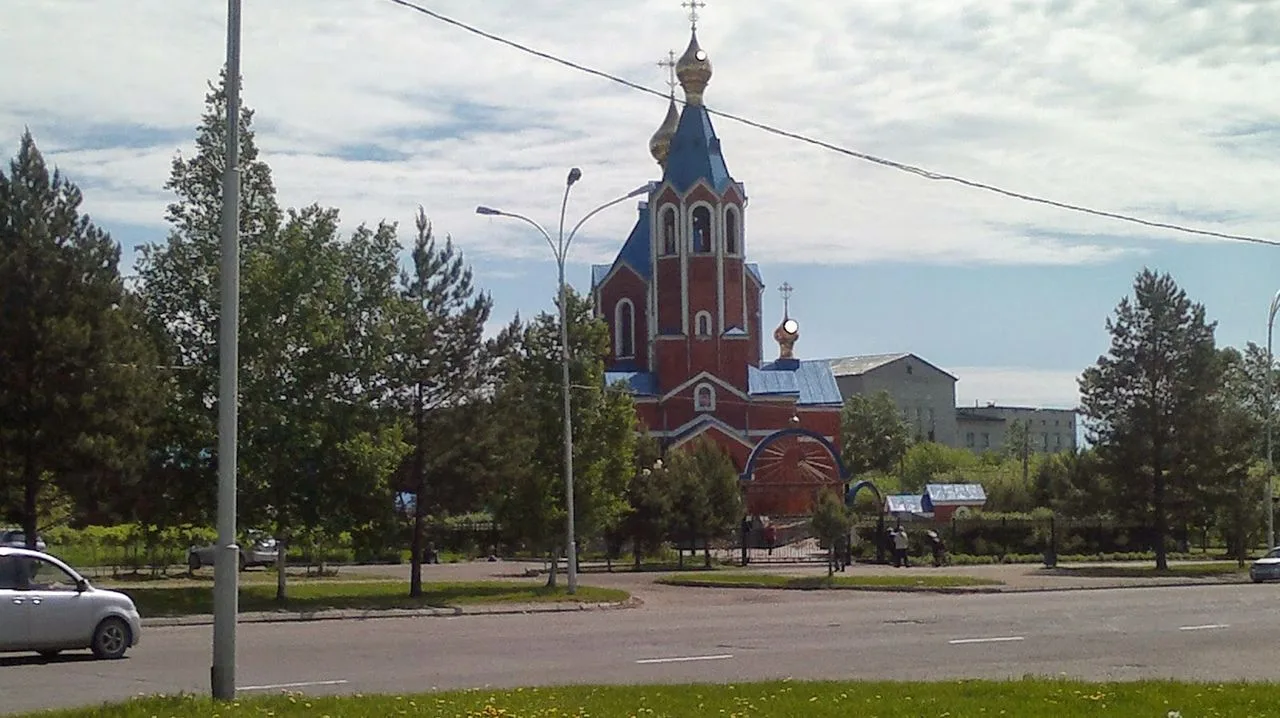 Твоя Комса
