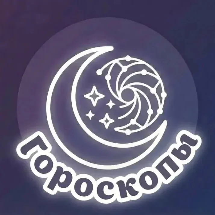 Матрица судьбы | Гороскопы | Нумерология | Психология