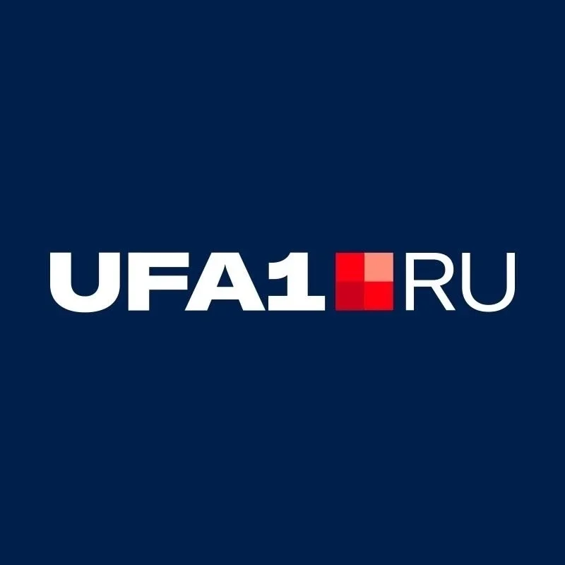 UFA1 | Новости Уфы и Башкортостана