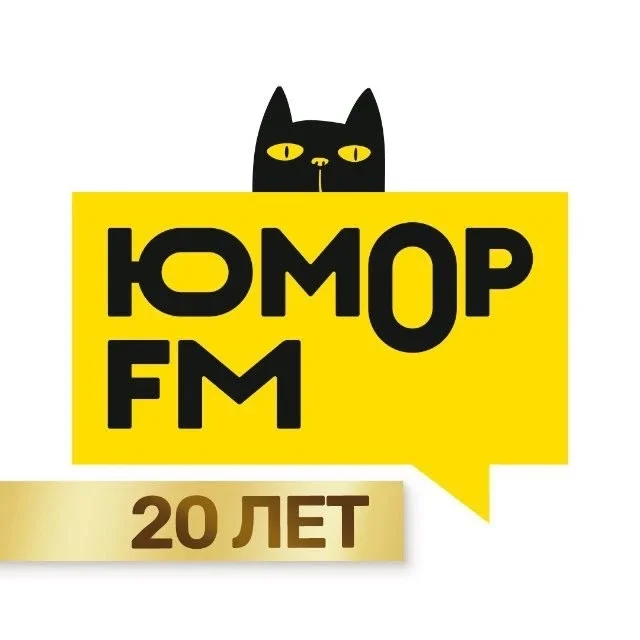 Юмор FM