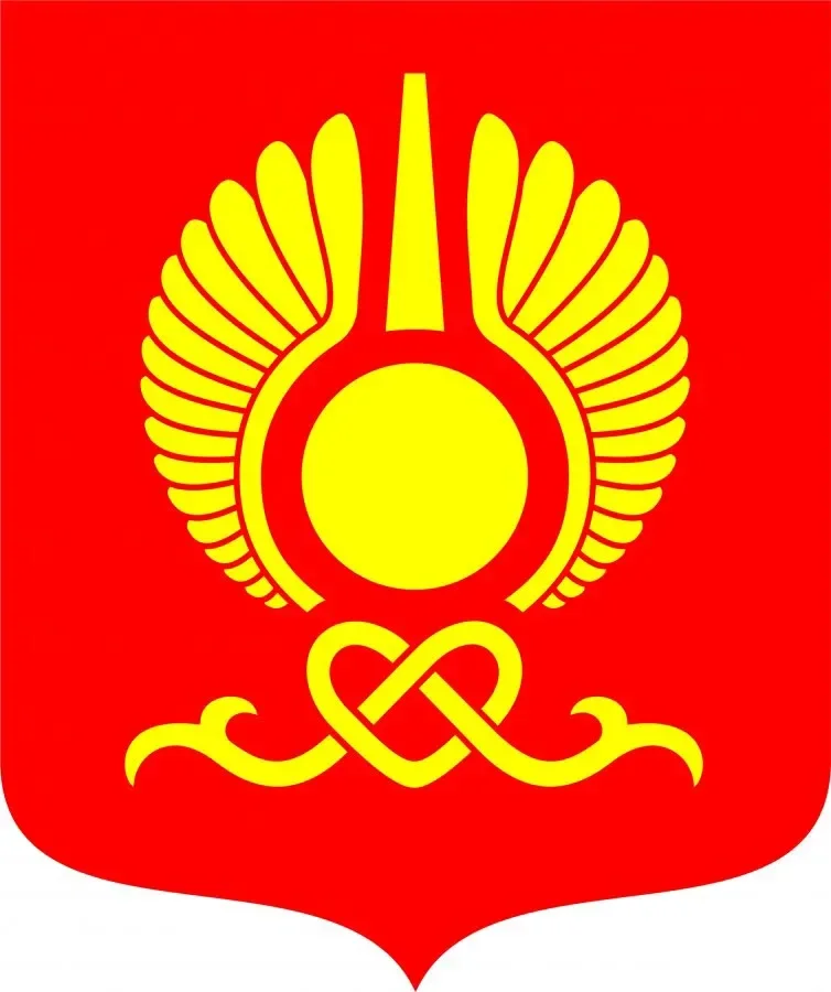 Кызыл и Республика Тыва