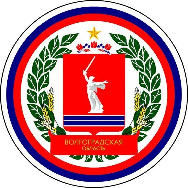 Новости Волгограда и Области | Волгоград, Волжский, Камышин, Михайловка, Урюпинск, Фролово, Калач, Серафимович, Котельниково, Суровикино, Палласовка, Быково, Иловля, Клетская, новость, события, погода