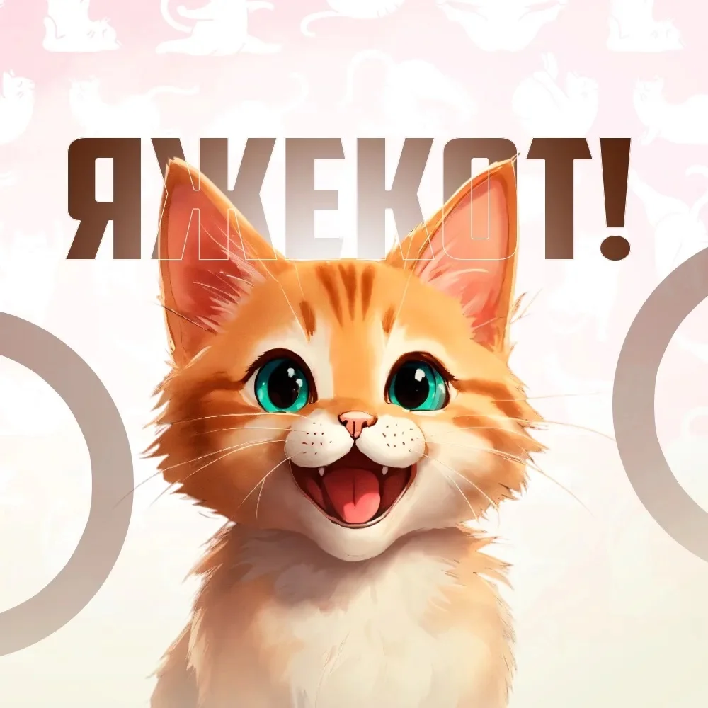 « КотоПёс Life »