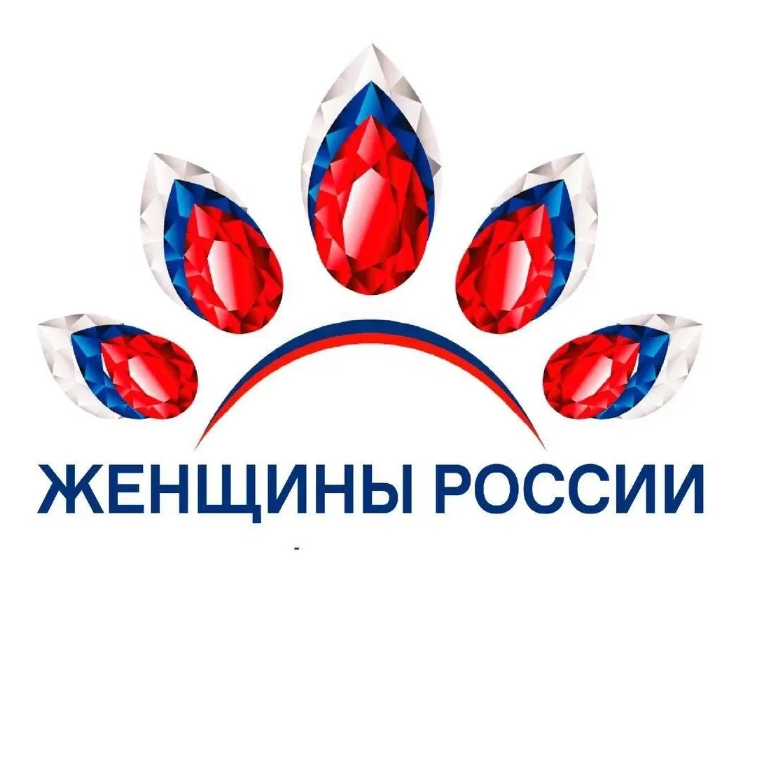 Женщины России🇷🇺